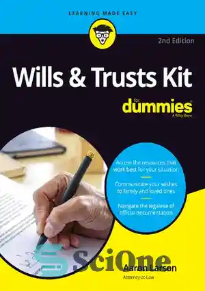 دانلود کتاب Wills & Trusts Kit For Dummies – کیت وصیت نامه و اعتماد برای آدمک ها